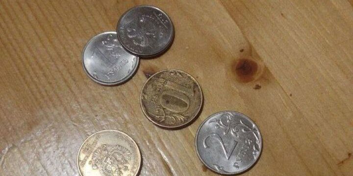 Воронежцы смогут обменять монеты на купюры