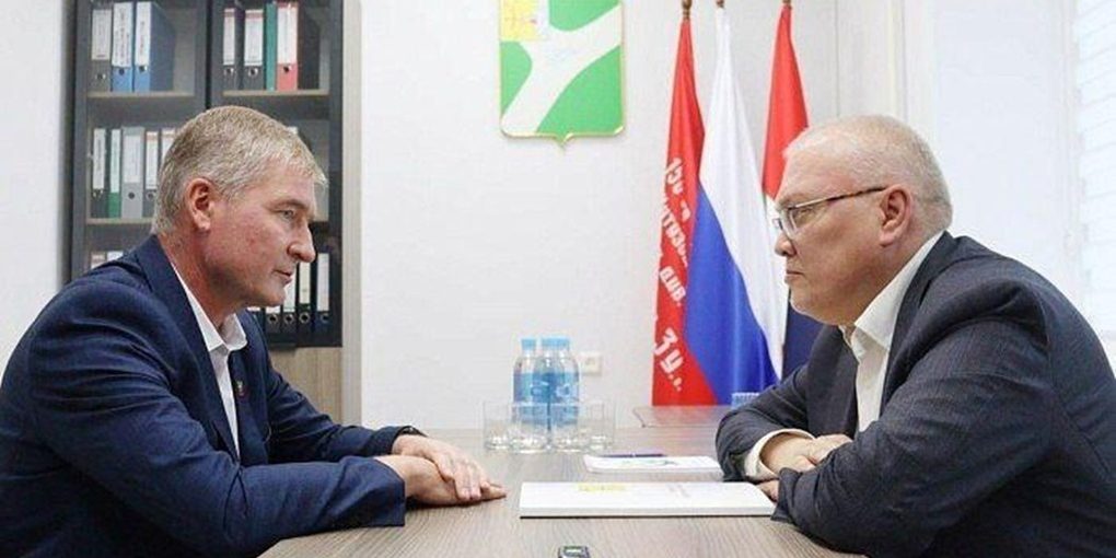 Accordo di collaborazione tra la regione di Kirov e il distretto di Vesyolovsky fino al 2030