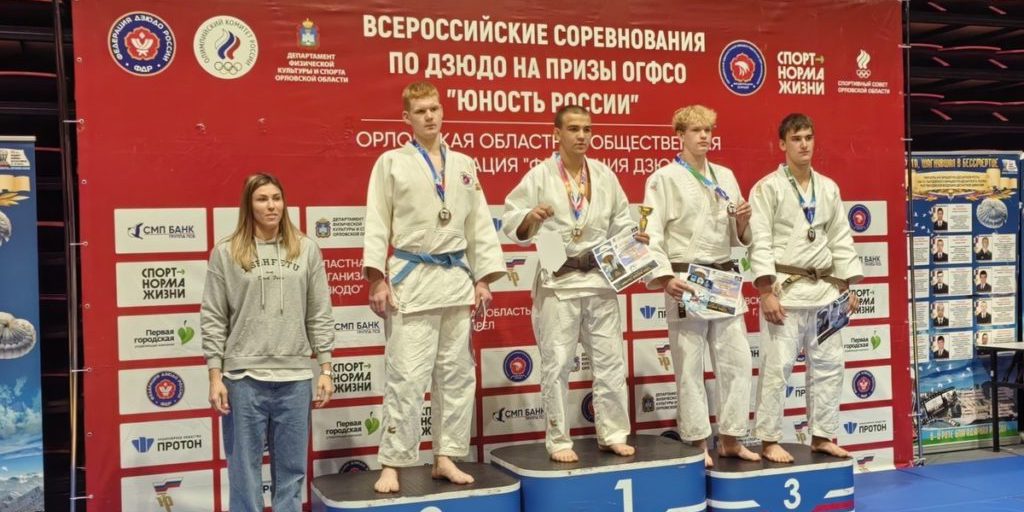 Squadra della regione di Lipetsk trionfa con l'argento ai campionati di judo russi under 18