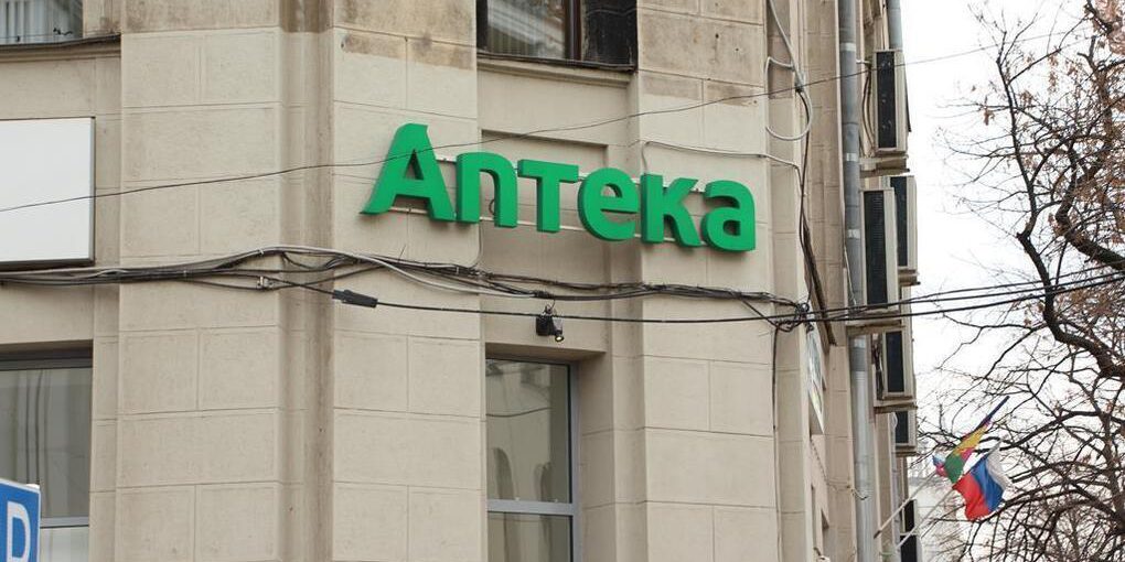 Препараты для лечения сахарного диабета подорожали на 72,3% в Краснодарском крае