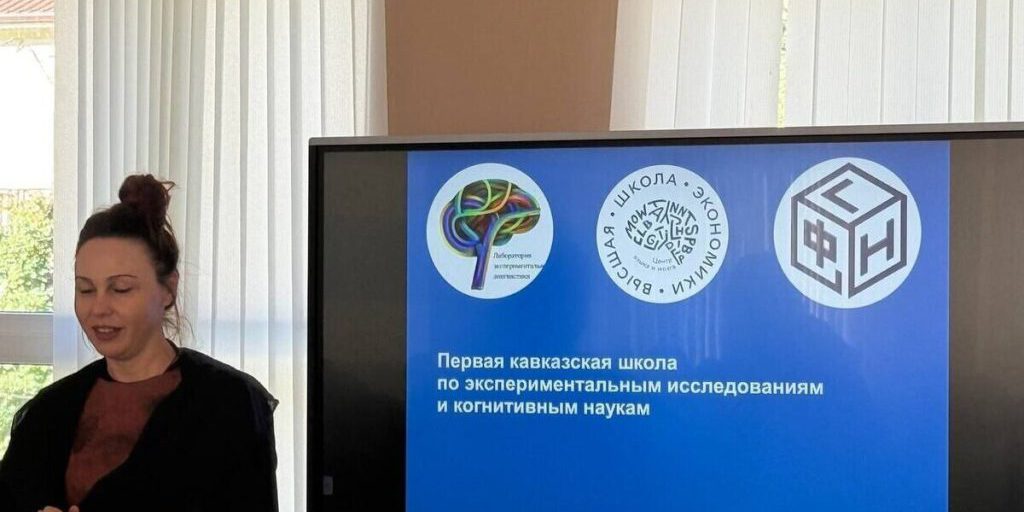 Partecipazione della Kalmykia alla Scuola di Ricerca Neurolinguistica: Un Passo Avanti per l'Educazione