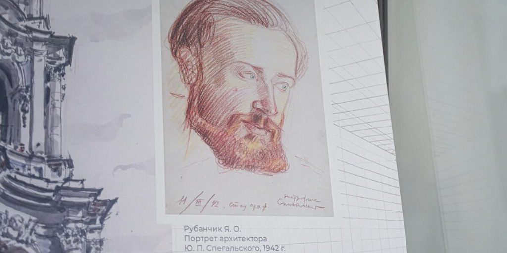 "Yuri Pavlovich Spegalsky: l'architetto eroe della Grande Guerra Patriottica - Un omaggio alla storia e all'architettura sovietica"