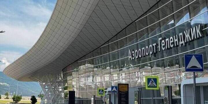 "Avvisi importanti: lavori in corso all'aeroporto di Gelendzhik possono causare ritardi e cancellazioni dei voli"