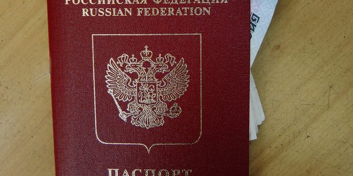 Turista russo respinto in Cina a causa di un errore nel passaporto: le conseguenze di una normativa di immigrazione rigida