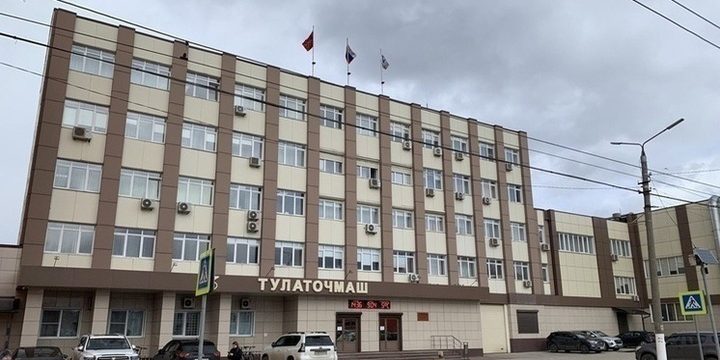 ФГУП «ФЭО» подал иск в суд против АО «Тулаточмаш»