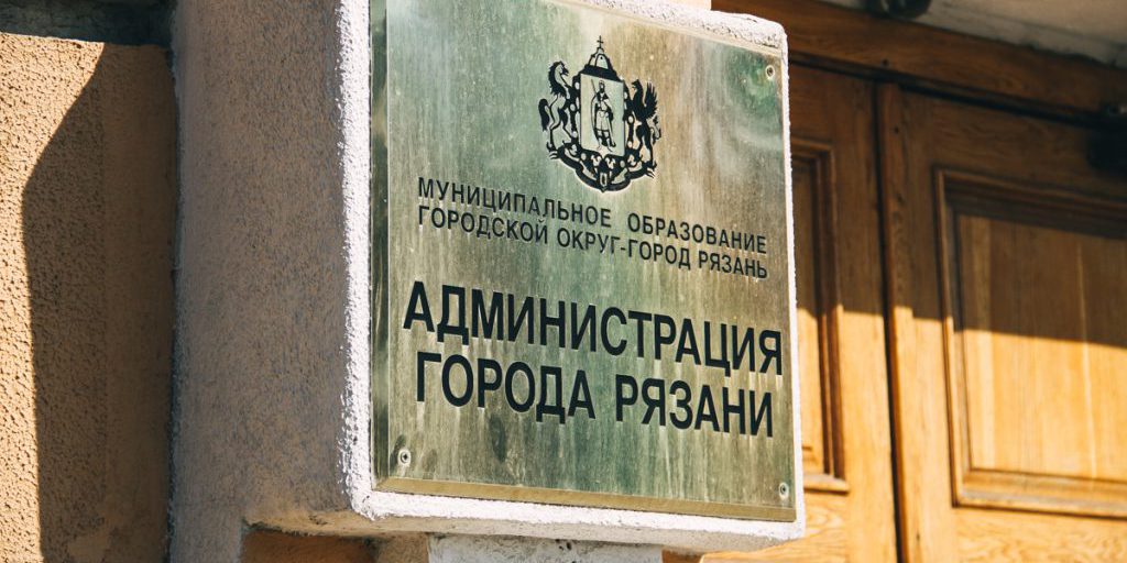 Critica del Governatore Malkov alla Municipalità di Rjazan': Le Conseguenze sulla Gestione dei Crediti Commerciali e lo Sviluppo Economico della Regione