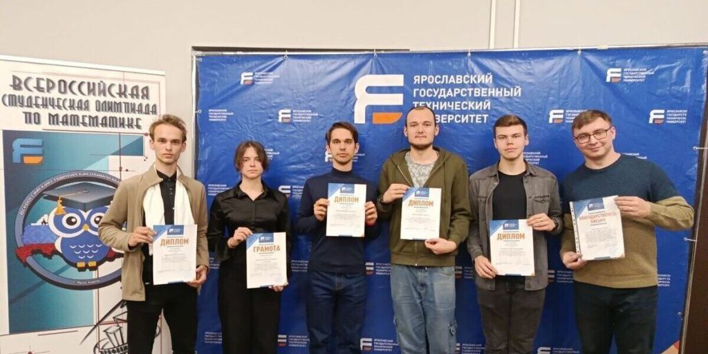 Сергей Банников поздравил студентов РГРТУ с успешным выступлением на олимпиаде