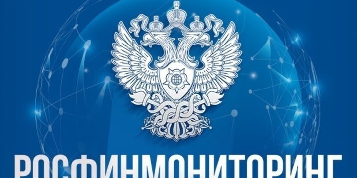 Пять нижегородцев, в том числе 2 подростка, вошли список террористов