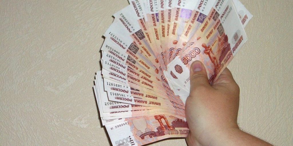 В Ярославской области стало меньше бедных