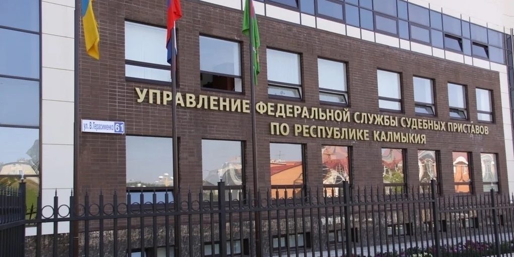 Multato un abitante della Calmucchia per violazione dei diritti su Čeburaška, il classico della letteratura per l'infanzia russa