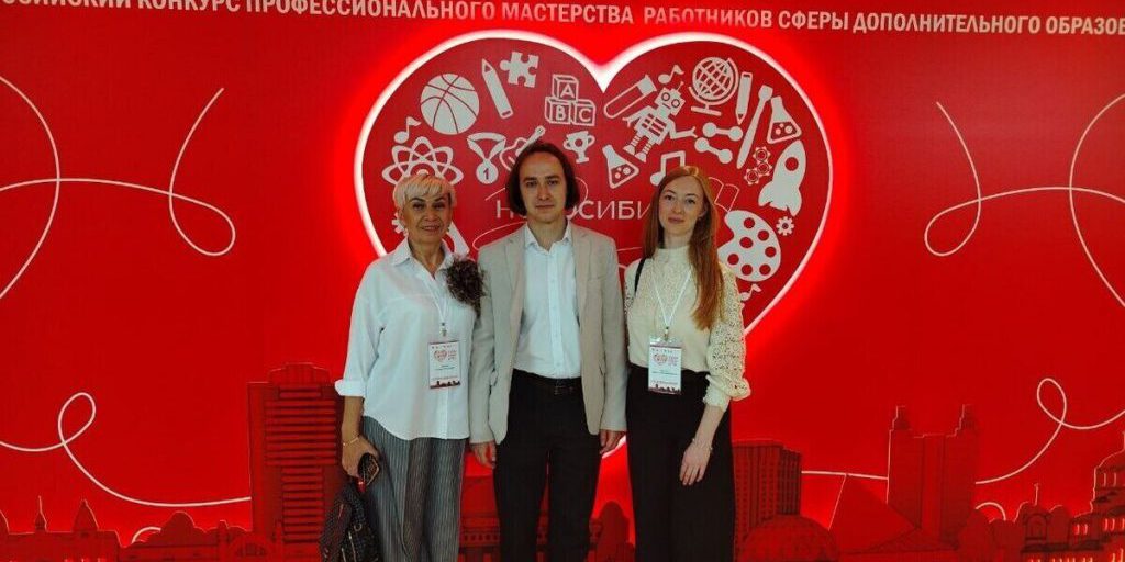 Пензенский педагог вышел в финал всероссийского конкурса «Сердце отдаю детям»