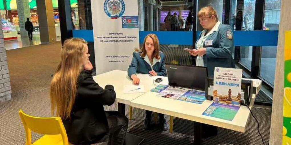 В Нижнем начали работать мобильные офисы налоговой службы