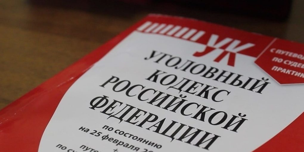 Житель Юрьев-Польского набрал в долг и отправился на принудработы