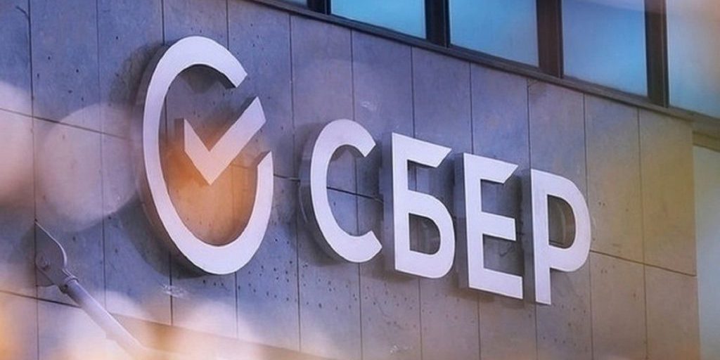 Юные жители Владимира изучают финансовую грамотность с картами Сбера