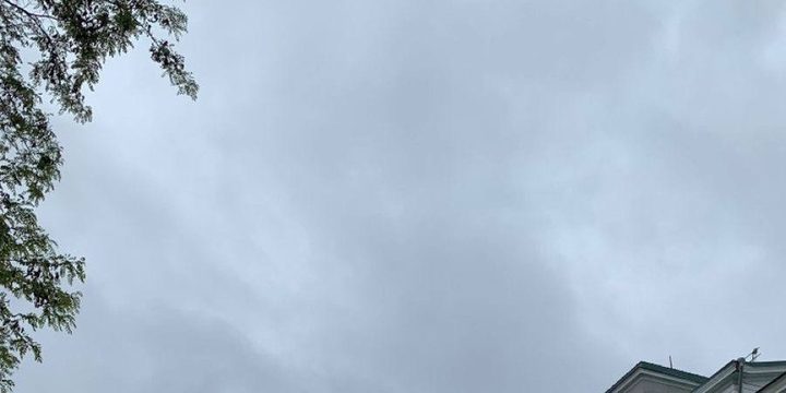 Днем 16 сентября в Ростовской области объявили беспилотную опасность