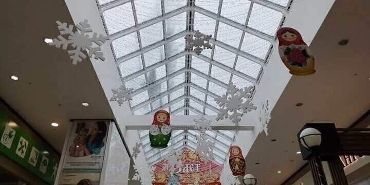 Centri Commerciali di Belgorod: Attività Regolare il 24 Settembre senza Restrizioni