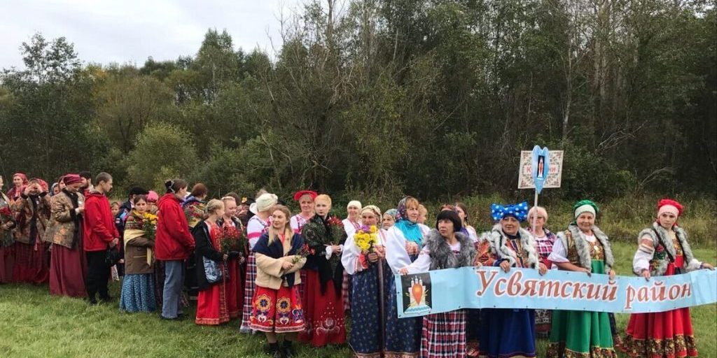 Festival Folklorico "Segno Russo" celebra la cultura russa nel distretto di Usvyatsky