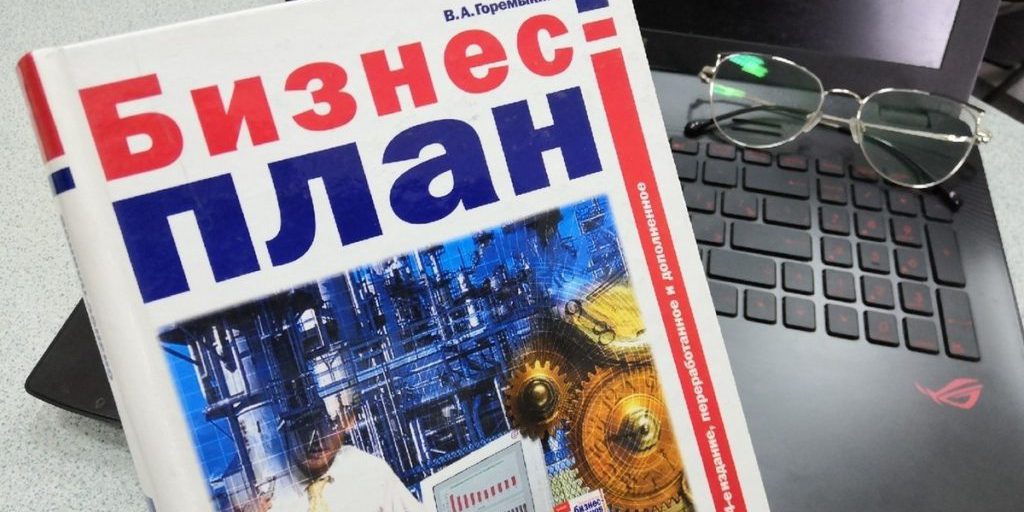 La Regione di Vologda Apre le Porte agli Investitori per la Zona Economica Speciale Vologodskaya