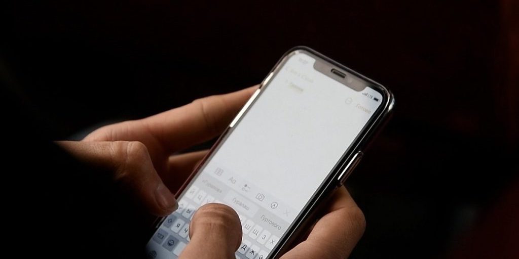 24 сентября волгоградцы пожаловались на сбой в работе мобильного интернета