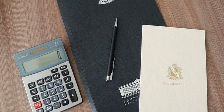 Хинштейн рассказал о формировании бюджета Курской области на 2026 год