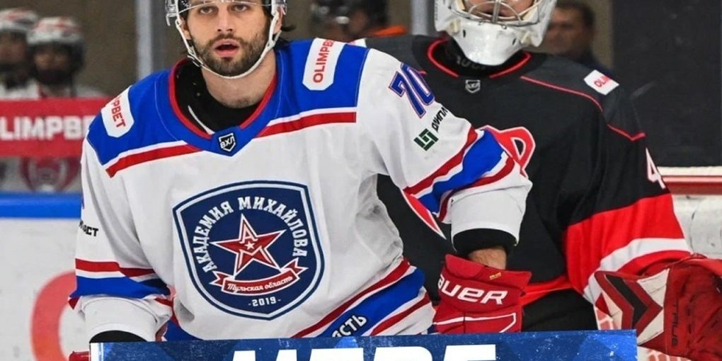 Тульский АКМ уступил «Молоту» в буллитной перестрелке