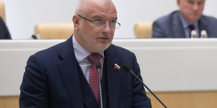 Ucraina contro Russia: la SBU annuncia la ricerca di un senatore russo per guerra aggressiva