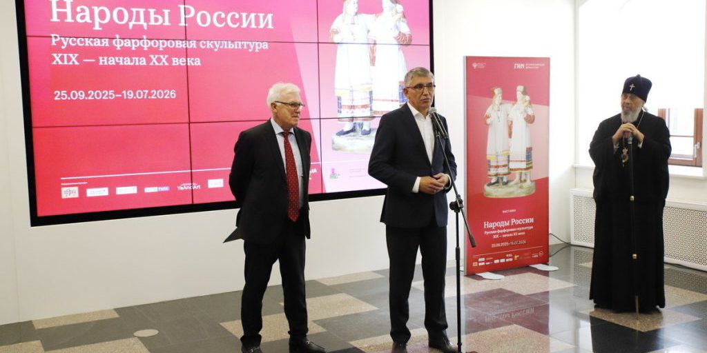 В Туле открылась уникальная выставка «Народы России»