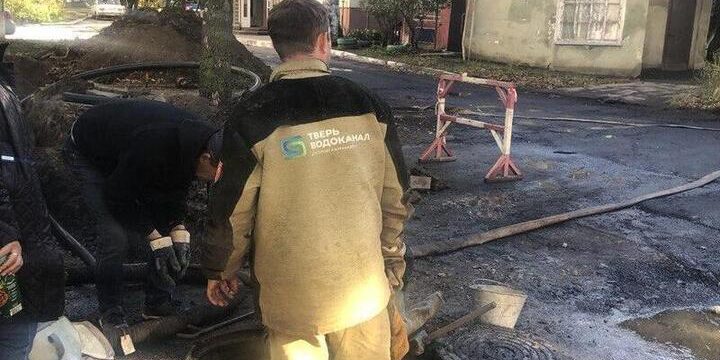 Шефы из Твери продолжают помогать Бердянску к отопительному периоду