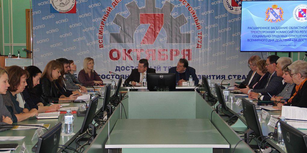 В Курской области продолжат развивать институт наставничества