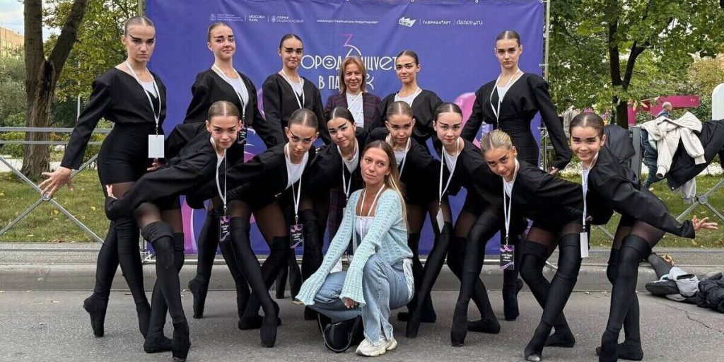 "Sylphide: eccellenza e talento nella scuola di danza di Serpukhov"