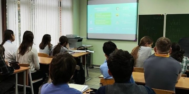 Программу «Россия — мои горизонты» реализуют в Пущино