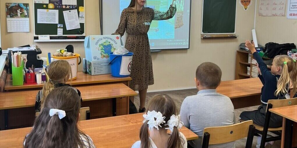 Progetto di Educazione Ambientale nelle Scuole di Prionež'e: Un Passo verso una Società più Sostenibile