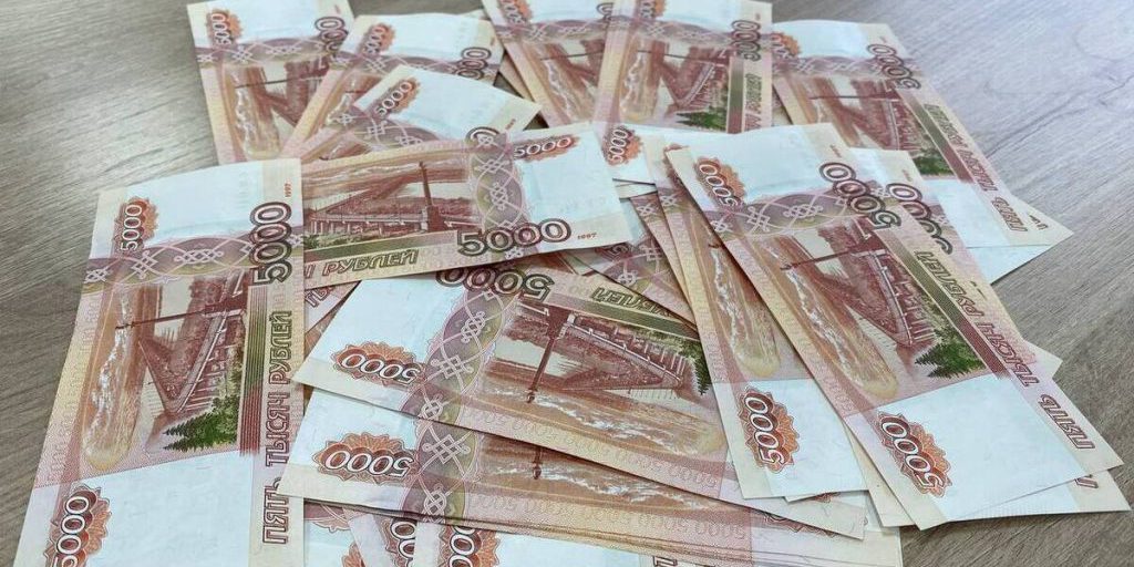 La Banca Centrale della Russia Riduce il Tasso di Interesse al 17 Percento Annuo con Possibili Impatti sulla Crescita Economica