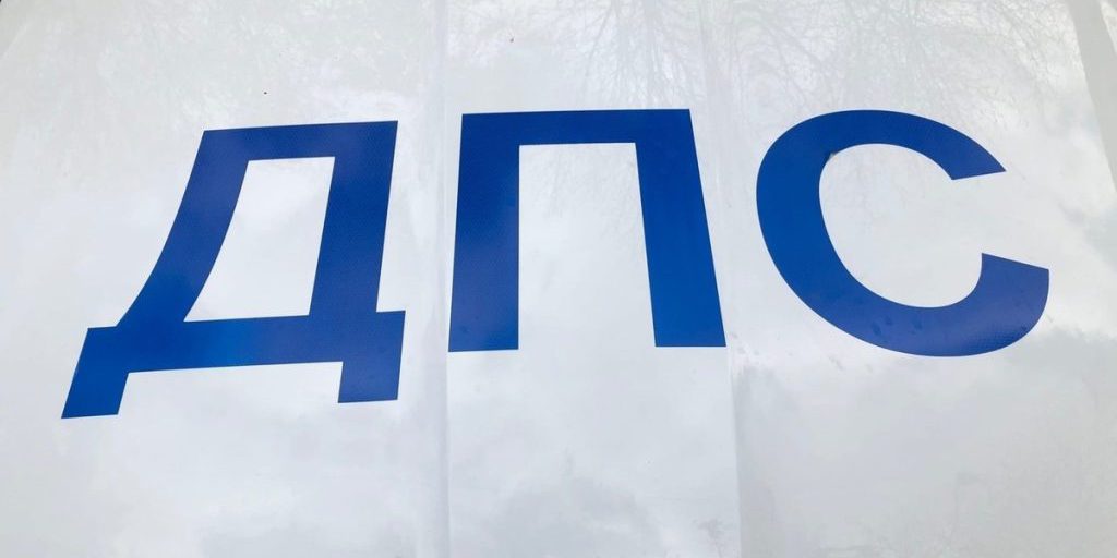 Guida in stato di ebrezza fermata dalla polizia a Grazyovets: le conseguenze e l'importanza della sicurezza stradale