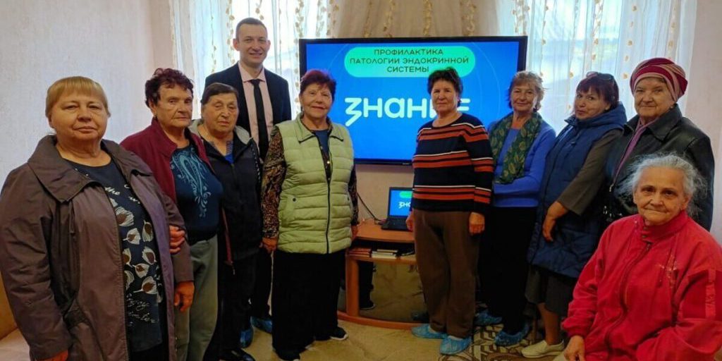 Iniziative per gli Anziani in Crimea: Incontri Gratuiti per Migliorare la Qualità di Vita