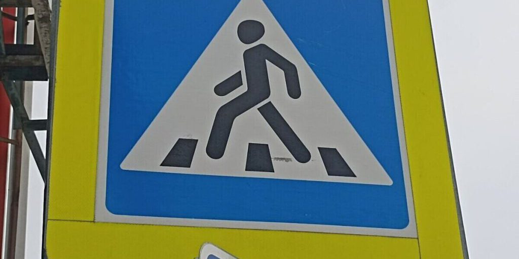 В Заполярье зарегистрировано 100 ДТП с пешеходами с начала года