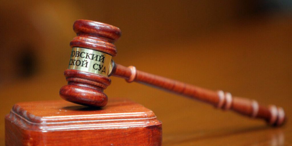 Lavoratori dell'impianto di produzione di munizioni di Klimovsk chiamati a comparire in tribunale per violazione delle norme di sicurezza