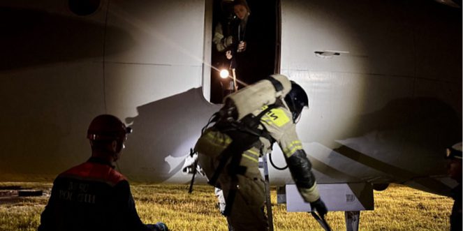 Several Russian airports temporarily suspend operations