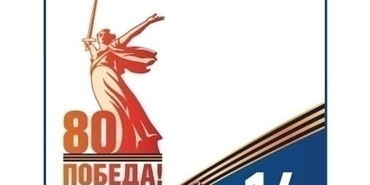 Sitnikov Confermato Governatore dell'Oblast di Kostroma con una Schiacciante Maggioranza dei Voti