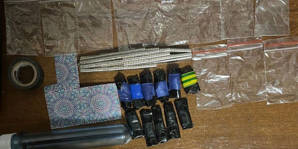 Полиция задержала смолянина за распространение наркотиков