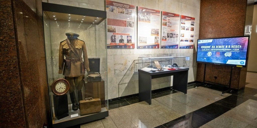 Oggetti personali del leggendario pilota Gastello esposti a Mosca: un viaggio nella storia dell'aviazione