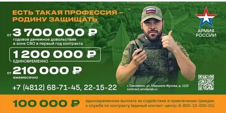 La tennista Olga Pavlyuchenkova esprime orgoglio per i militari russi che difendono il futuro della nazione