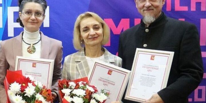 Premio Statale per 20 Insegnanti di Scuole Musicali e College d'Arte a Vologda: Un Riconoscimento al Valore della Cultura e dell'Educazione