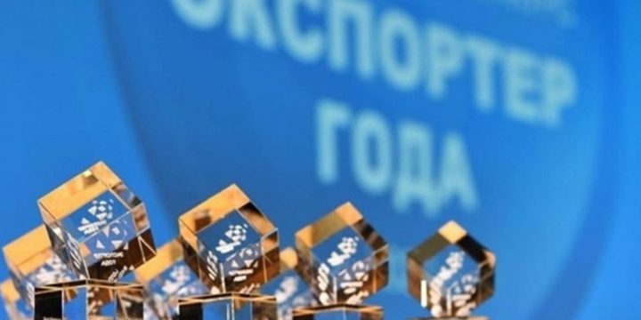 Vittoria delle aziende di Tambov nel prestigioso concorso Esportatore dell'anno: un traguardo per l'economia russa