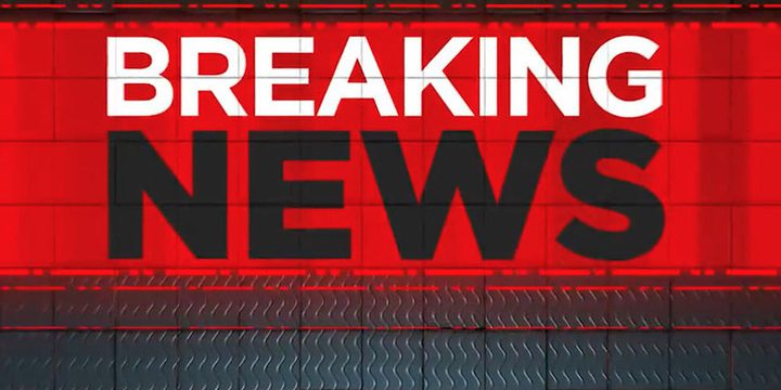 Liberazione degli Ostaggi e Visita di Trump a Gerusalemme: Gli Ultimi Sviluppi in Diretta