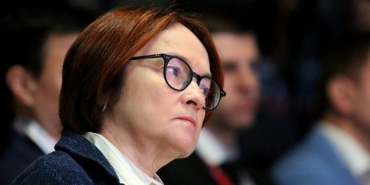 Выяснилось, что россияне практически прекратили использование наличных