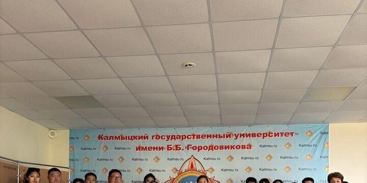 Студенты Калмыкии прошли викторину про выборы