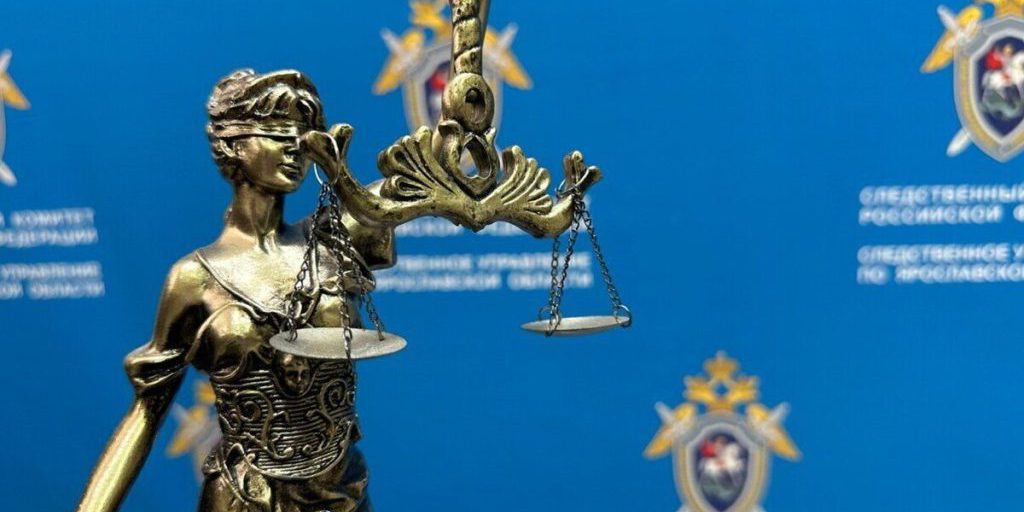 Житель Ярославской области обозвал прокурора и попал к следователям