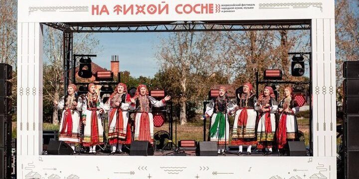 Festival Nazionale della Cucina Musica e Artigianato a Belgorod Promuove Cultura e Turismo