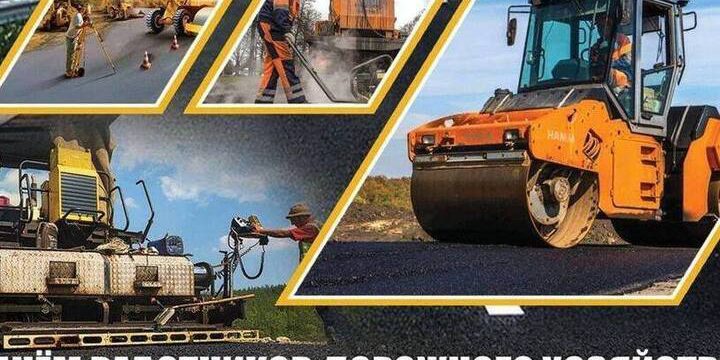 Развитие транспортной сети: губернатор озвучил планы по ремонту и новому строительству дорог